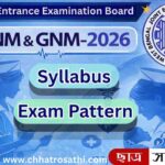 anm-gnm-syllabus